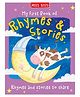 My First Nursery Treasury, Paperback, By - Miles Kelly - English