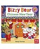 Bizzy Bear: Chinese New Year, Board Book , By - Benji Davies - English