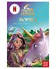Unicorn Academy: Sophia and the Magical Invitation: an illustrated first chapter book for fans of the Netflix series Unicorn Academy: TV tie in titles By Nosy Crow  - English