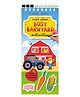 Wipe Clean Act Busy Barnyard Activity Book - English