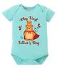 BLUSHES 100% Cotton Knit Fathers Day Theme Half Sleeves Bear & My First Fathers Day Text Printed Onesie - Sea Green