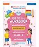 OSWAAL BOOKS One for All Workbook Class 2 Mathematics | 50+ Concept-wise Perforated Worksheets | Based on NCERT Joyful | NEP 2020 & NCF 2023 Aligned | For CBSE & State Boards