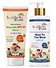Kiddie Keeper Kids Sunscreen Head to Toe Wash Combo Pack - 100 ml