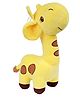 DearJoy 28 cm Giraffe Soft Toy - Yellow 1.0 PIECE