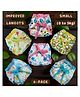 Kids Need Baby Cloth Nappies With String Premium Cotton Padding Langot 4 layer (0-5Kg) - 6 pack