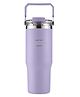 SCHOOLISH Insulated Travel Mug with Handle and Double Wall - Leakproof, BPA Free, Vacuum-Sealed, Coffee Tumbler, Tea Cup - for Hot and Cold Drinks - PACK OF 1 - COLOR MAY VARY