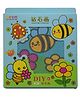New Pinch Diamond Art Kits for Adults Beginners Kids, 5d Diamond Painting Kits,Home Wall Decor - Multi Design Return Gift random design dispatch pack of 1