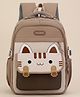 Purple Tots  15.50 Inches School Bag Cute Kitty Face the Perfect Children Backpack & School Bags for Kids - Brown