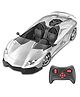 Mirana Toys 1:12 Scale RC Sports Car -Turbo Racer Model B | App & Steering Wheel Remote Control | Inbuild Bluetooth Speaker, LED Lights, Engine Sounds | Toys for Kids | Made in India-Silver