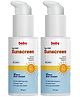 BabyOrgano Ayurshild Kids Sunscreen SPF 50 PA+++ | Ayurvedic | Water Resistant | UVA/UVB Protection | Rosemary & Manjistha | 2+ Years | 50g (Pack of 2)