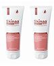 SKINAA Pack of 2 Moisturizing Cream with 5 Natural Butters, Wheat Protein and Vitamin E | Deep Hydration and Nourishment for Normal to Dry Skin 100 g