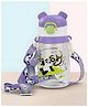 SCHOOLISH Sipper Water Bottle with Straw for Kids | Leak Proof Sippy Water Bottle with Adjustable Strap | BPA Free & Non-Toxic | Drinking Sippy for School Kids - PACK OF 1 - 700 ml- COLOR MAY VARY