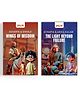 Acharya Shivaji and Abdul Kalam Combo (2 Books Set)