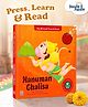 Hanuman Single Click Sound Book for Kids | 10 Pages | Interactive Press & Listen Board Book with Hanuman Chalisa Audio | Introduces Indian Culture, Values & Early Learning | Ideal for Gifting