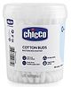 Chicco Cotton Buds, Made of Paper Stem, Safe and Hygienic for Babies, Biodegredable - 99 Pieces