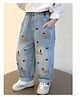 tior Denim Woven Animal Embroidered Washed Jeans - Blue