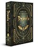 Dracula (Deluxe Hardbound Edition) Deluxe Edition Pack of 1- English
