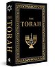 The Torah (Deluxe Hardbound Edition) Pack of 1- English