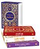 Scriptures of Sikhism (Japji Sahib| Asa Di Var| Rehras Sahib Sohila) (Deluxe Hardbound Edition),Deluxe Edition, Pack of-3-English