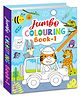 Jumbo Colouring Book 1 Paperback by Hellofriend books - English