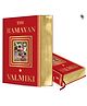 The Ramayan of Valmiki (Volume 1) (Deluxe Hardbound Edition) Mind, Body, Spirit, Pack of-1, English