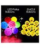 Puchku Emoji Expression Party Balloons with LED Light Up for Birthday Party Decoration - Pack of 50