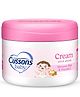 Cussons Baby Cream Soft & Smooth Jar- 50 g