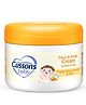 Cussons Baby Cream Nourish & Care Jar - 50 g
