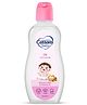 Cussons Baby Oil 200 ml Soft & Smooth Bottle