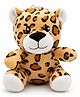 ELITE CREATIONS 14 cm Cute Leopard Plush Toy for Kids Soft Stuffed Animal BIS Certified Safe Toy Ultra Soft Leopard Doll for Babies Toddlers Boys & Girls