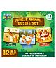 Superplay Jungle Animal Puzzle Set for Kids - 12 Jigsaw Puzzles with 48 Pieces, 3 Levels Step-by-Step Learning, Preschool Educational Toy for Boys & Girls, Travel Friendly, Gifts for Ages 3, 4, 5, 6