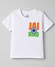 Doodle Poodle 100% Cotton Knit Half Sleeves T-Shirt With Independence Day Print - White