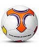 Hamleys Official FIFA World Cup 2026 Fidget Size 5 Match Football - White