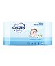 Cussons Baby Wipes Mild & Gentle - 45 Sheets