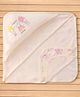 Doreme Interlock Knit Magic & Animal Printed Hooded Towel L 81 x B 81 cm - Beige