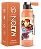 Milton Marvel 870 ml Caper Stainless Steel Water Bottle with Leak Proof Lid- Orange