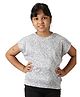 Kiddopanti Knit Half Sleeve With Abstract Printed Basic Sports T-Shirt - White