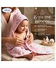 Bubzii Pink Baby Wrapping Sheet Towel & Wrappers Home Baby Hooded Bath Towel Baby Super Soft Absorbent 2 Layer Wash Towel.72 x 72 cm.