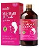 Multani Sundari Jeevak Syrup With 20 Jeevak Plus Capsules | Helps In General Weakness & Anemia For Women - 200 ml