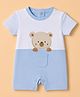 Babyhug 100% Cotton Interlock Knit Half Sleeves Romper With Teddy Bear Print - White