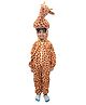BookMyCostume Fleece Knit Full Sleeves Giraffe Designed Fancy Dress Costume Set - Brown