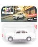 Vintage Ambassador Car for Kids with Lights & Music | Classic Retro Sedan Design| Pull-Back Action| Smooth & Safe Rounded Edges| Indoor Pretend Play Toy| BIS Certified - White