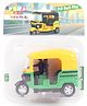Classic Auto Rickshaw Toy for Kids | Push & Pull 3-Wheel Auto with Lights & Music| Smooth Rounded Edges| Pretend Play Toy for Boys & Girls| 3+ Years| BIS Certified - Yellow and Green