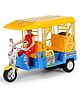 Centy Pull Back E- Rickshaw Model - Yellow & Blue