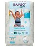 Bambo Nature Disposable Swim Diaper Pants Medium  - 12 Pieces
