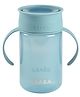 Beaba 360° Learning Cup Blue - 340 ml