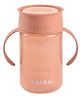 Beaba 360° Learning Cup Pink- 340 ml