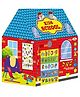 YAMAMA Kids School Home Themed Play Tent House for Kids, Portable Folding, Premium Canvas, Easy Setup Tent for Toddlers, Indoor & Outdoor Playhouse for Active Imaginative Play - Multicolor