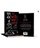 The Art of War (Bengali), Popular Classics (Bengali), Pack of-1-Bengali