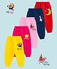 Kuchipoo Knit Full Length Birds & Moon Printed Lounge Pant Pack of 5 - Red Blue & Yellow